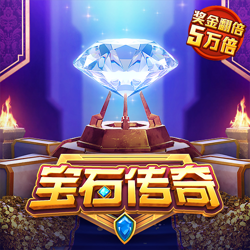 6686体育app ios安卓下载
