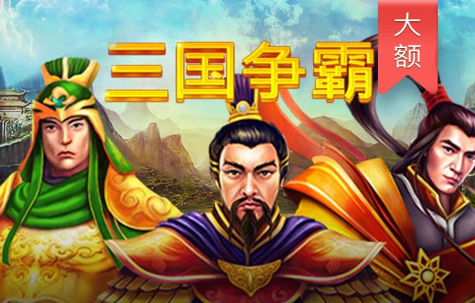od体育在线登录注册入口
