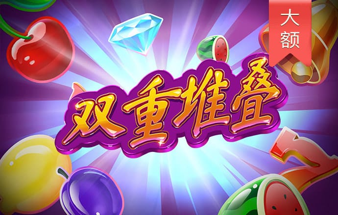 舒程腾