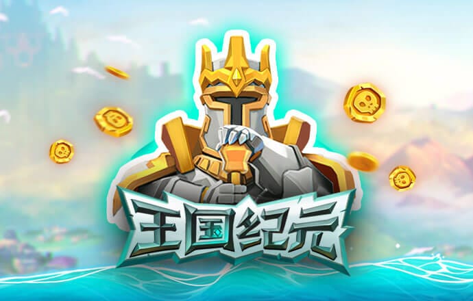78m威久国际免费官网版