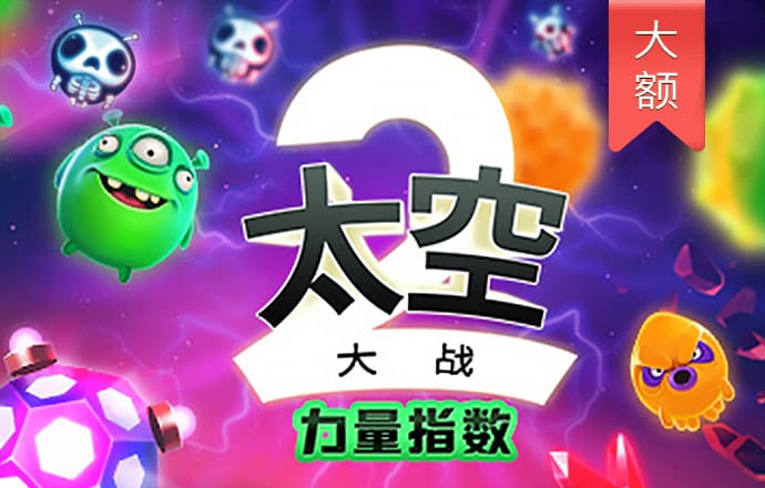 k体育官网手机版
