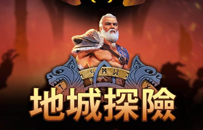浩瀚体育app网页版