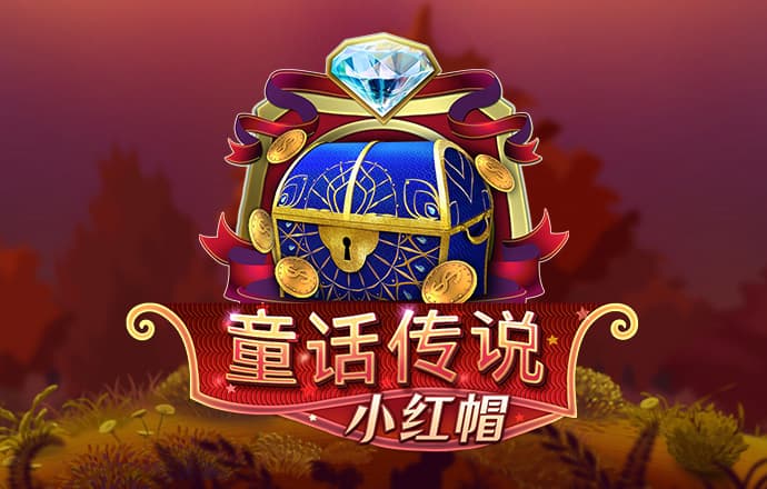 73882必赢游戏app官网