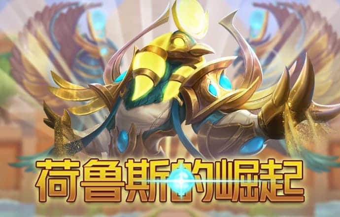 宝威体育app官网下载