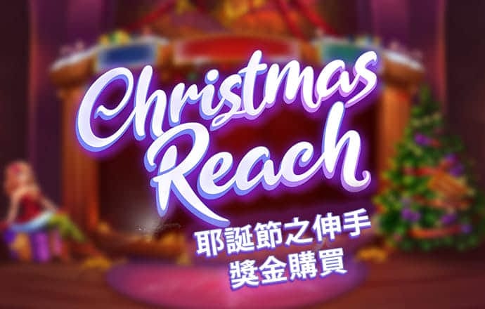 注册绑卡送28彩金app