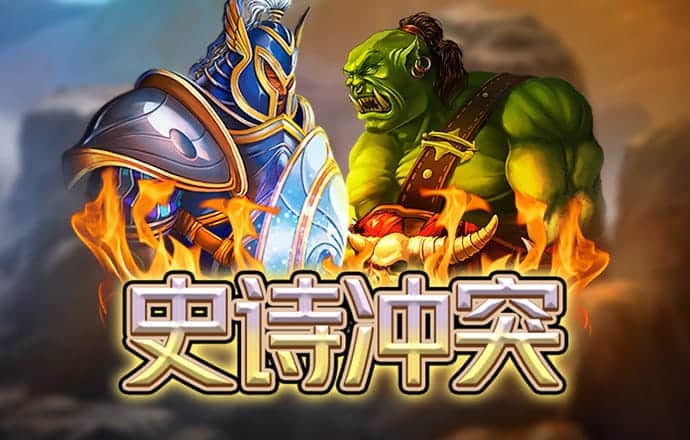 澳门威斯尼斯人wns888手机版
