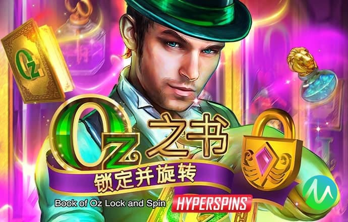 博鱼综合app入口